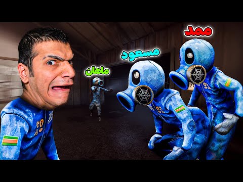 ما اسکلارو فرستادن برای انجام ماموریت غیرممکن 