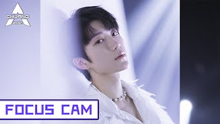 [Focus Cam] He Zhenyu - Lemon 何圳煜 - Lemon | 创造营 CHUANG2021