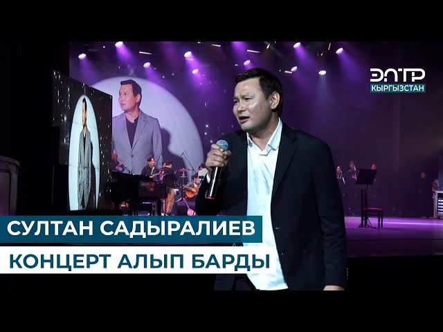 Сызран алып барады