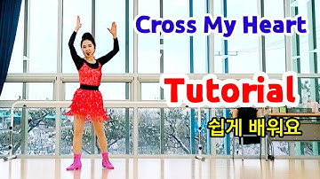 Cross My Heart 쉽게배워요 Tutorial [SH LineDance Korea] KLSF 대한생활체육연합회