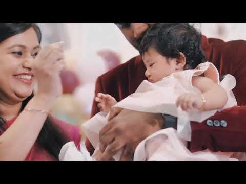 Baptism - Flame