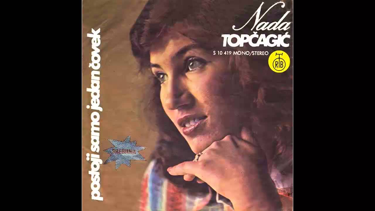 Nada Topcagic - Dva zlatna prstena - (Audio 1976) HD