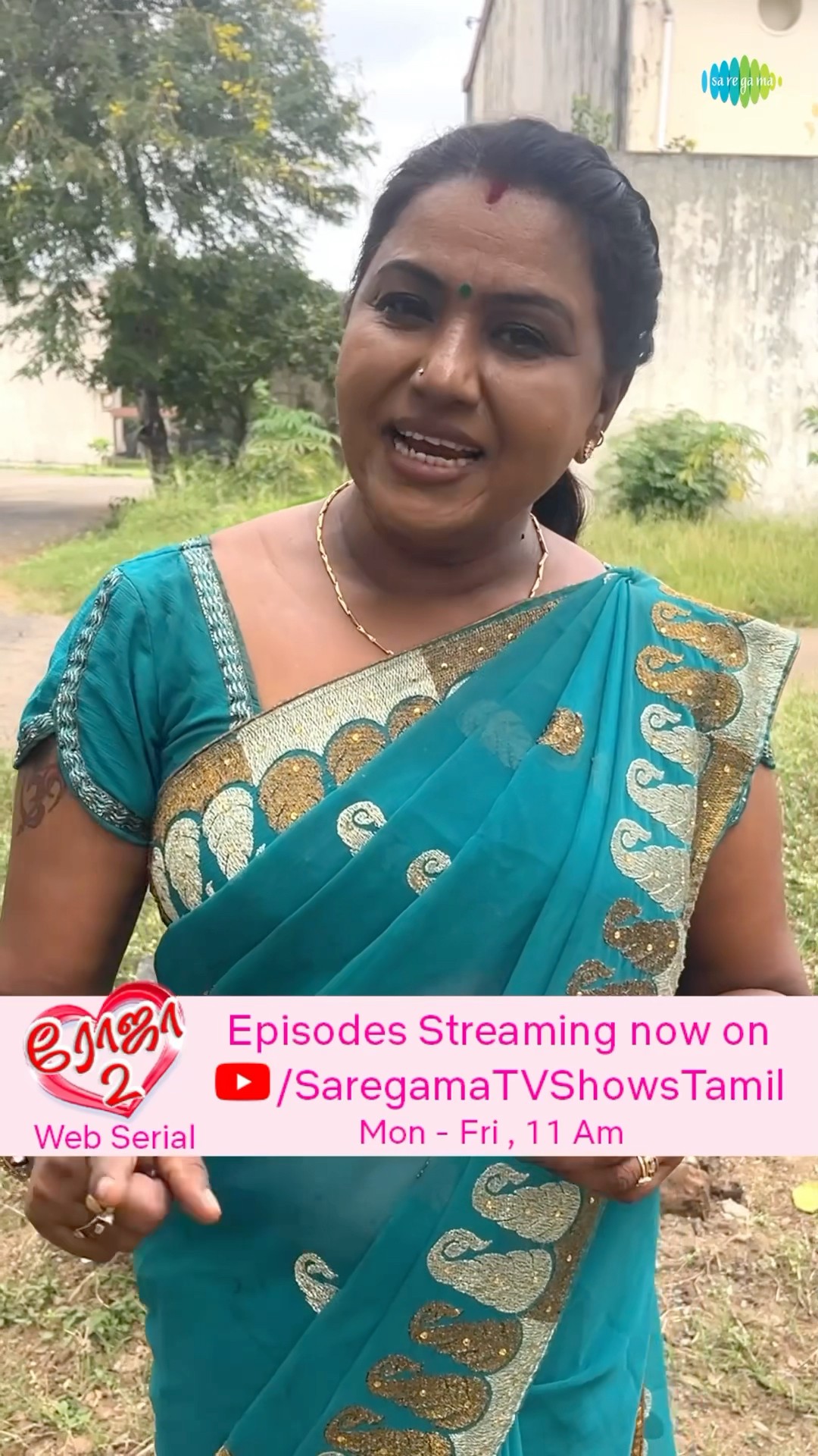 Roja 2 - Kambam Meena | Special Announcement | Special Update | Priyanka Nalkari  #shorts #ytshorts