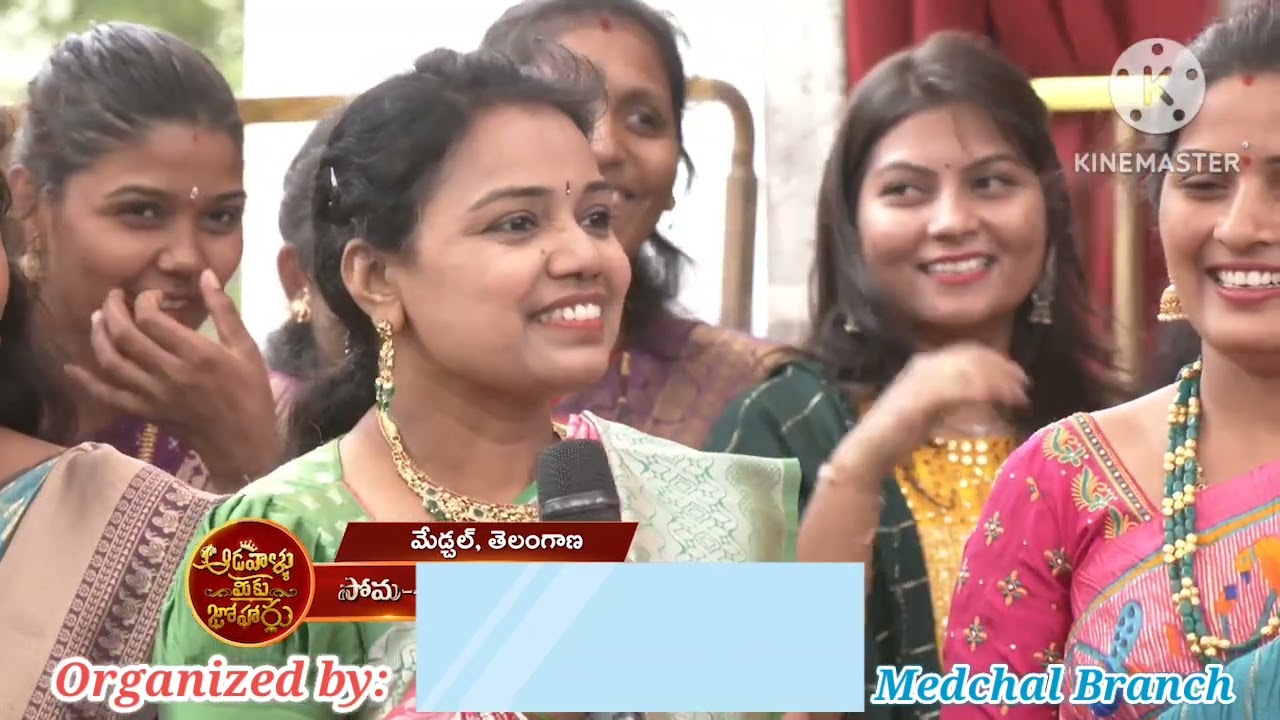 THE MASTERMINDS SCHOOL-MEDCHAL-ORGANIZED-ADAVALLU-MIKU-JOHARLU-PROMO-2