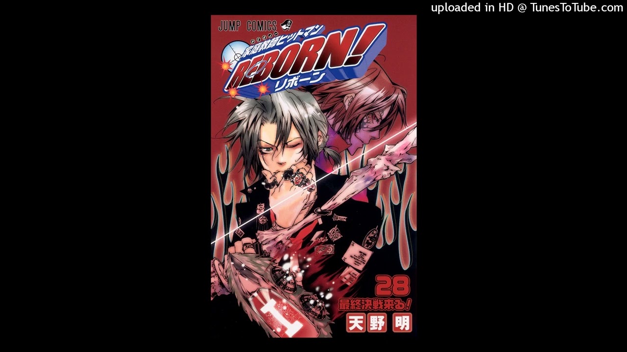 rexv2 x slayr type beat - 