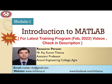 Lecture-1: Introduction to MATLAB in (Hindi/Urdu)