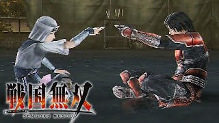 XBOX 戦国無双 : 新武将(刀) - 大坂夏の陣 (地獄)