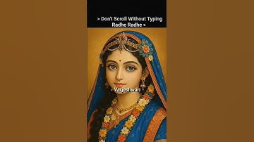 5 most beautiful name of radharani💗🌸 don