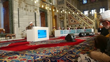 تلاوة من مسجد السلطان محمد الفاتح اسطنبول القارئ المعتصم بالله دبش 2017 مقام البياتي الرست السيكاه