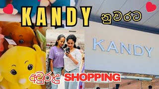Kandy Selection New Shopping Mall   Shopping  2026  Kandy New Showroom  