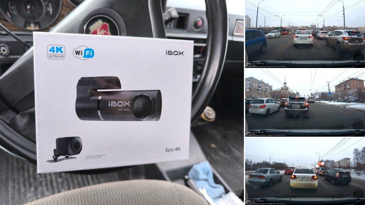 Видеорегистратор iBOX Epic 4K WiFi Dual❤️ Распаковка. Обзор. Примеры видео👀