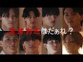 多すぎるオオカミに・・・⁈【キミとオオカミ/切り抜き】