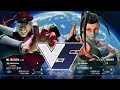 Street Fighter® V* Ibuki(Me) Vs M.Bison(Mito)