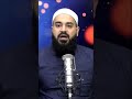 الاستخفاف بالأنبياء ممنوع الحل عند رسول الله صلى الله عليه وسلم مع الشيخ محمد الدنا 