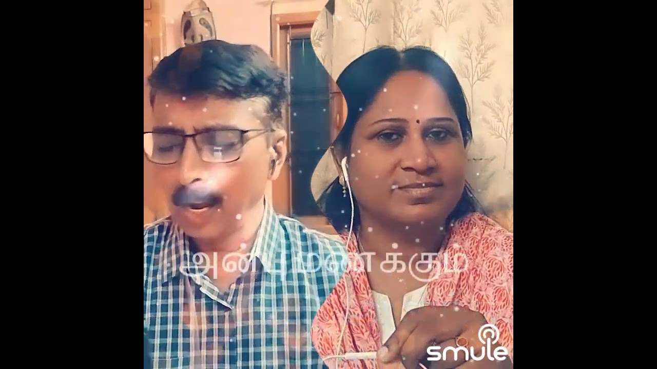 வாடிக்கை மறந்ததும் ஏனோ?....