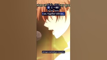 Locked in Place - Fuyu no Hanashi from given - Dynamic Translation