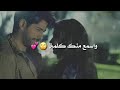 احمد جـ  ااد ترهم لـ  لا مح لايك