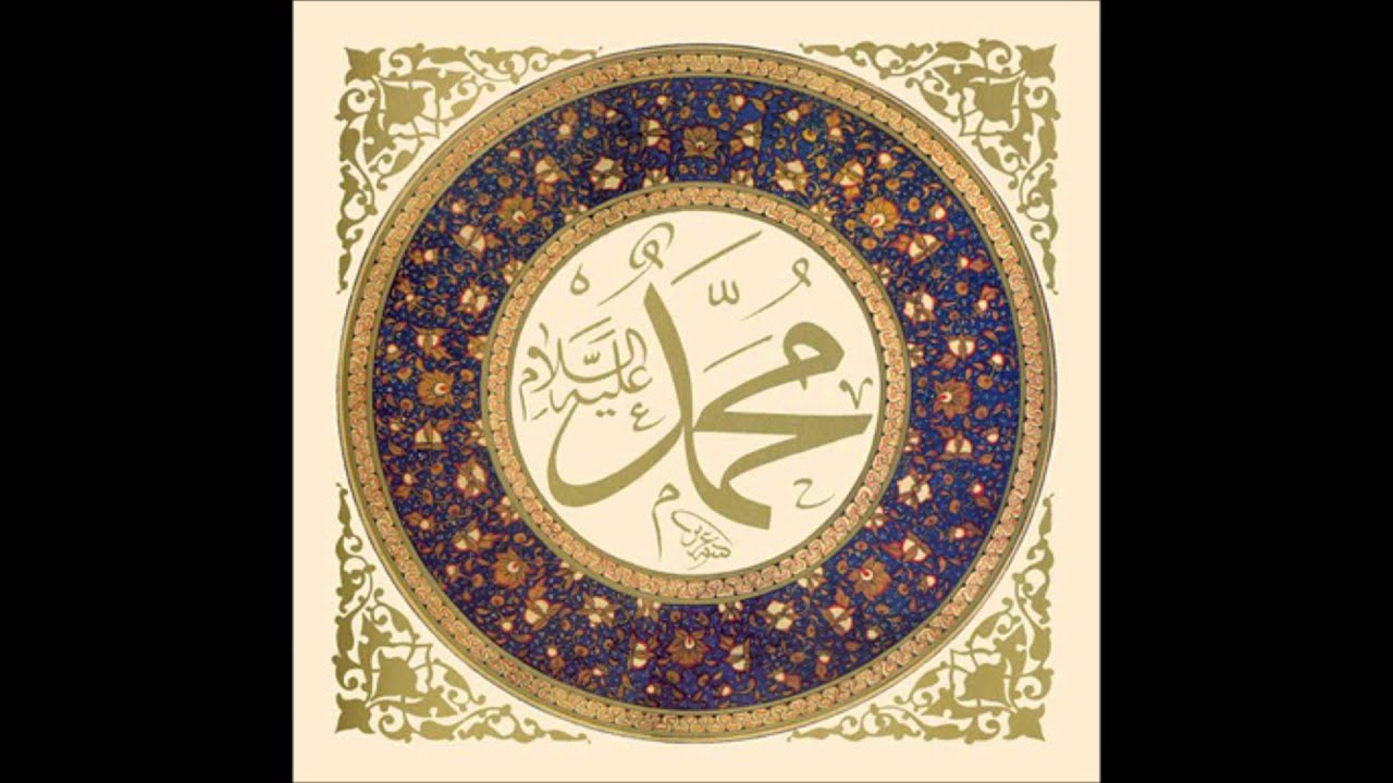 السيد قصي أبو السعد الرفاعي الحسيني 2