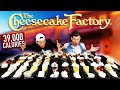 Eating EVERY Cheesecake Factory Cheesecake! | Can It Be Done? | 39,000+ Calorie Food Challenge