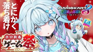 水宮枢(みずみやすう)の配信のサムネイル画像