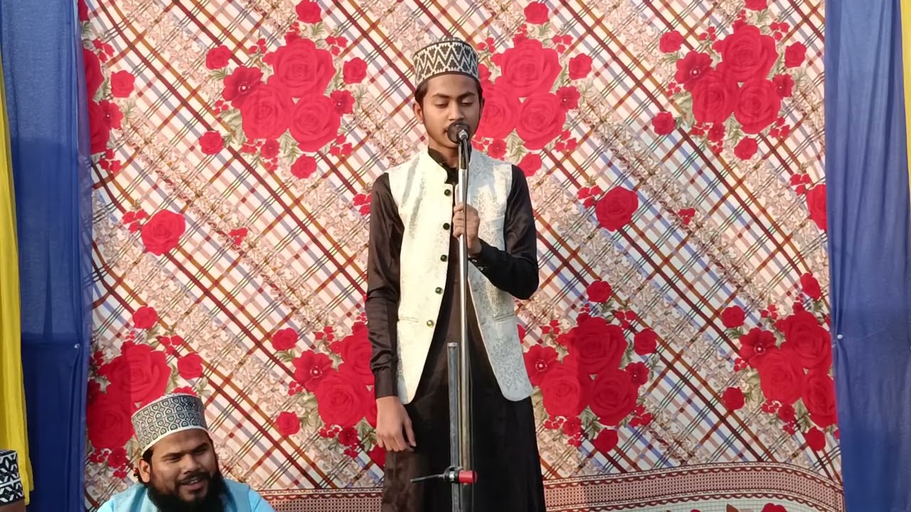 নাত শরীফ শ্রবণ করুন।By Mahmud Akhtar 