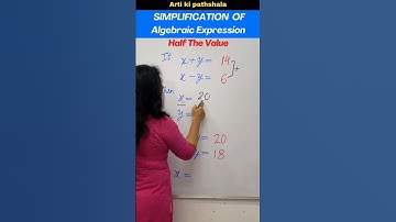 😜 Easy trick to simplify algebraic expressions #shorts #algebra #viral  #artikipathshala #shortsfeed