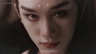 Download Lagu 𝙓𝙞𝙖𝙤𝙬𝙚𝙞 ✘ 𝙒𝙖𝙣𝙜 𝙎𝙝𝙚𝙣𝙜 ✦ 𝘞𝘦𝘥𝘥𝘪𝘯𝘨 ✦ 𝙋𝙖𝙞𝙣𝙩𝙚𝙙 𝙎𝙠𝙞𝙣 MP3