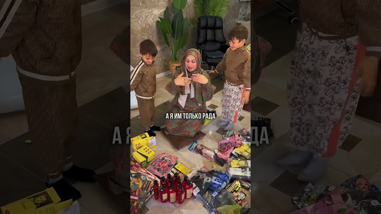 💥УРАЗА БАЙРАМ 2024 🕋89883022222 