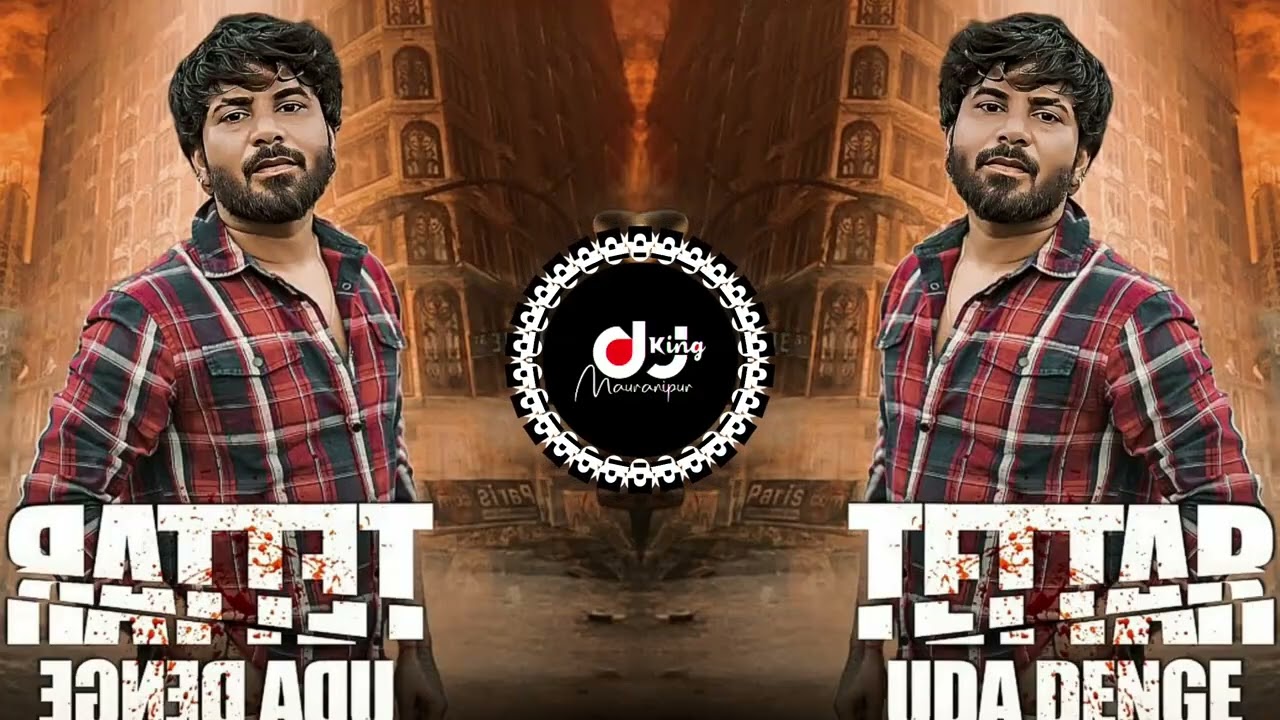 Teetar Uda Denge Dj Remix (EDM Drop Bass Mix ) Ravi Kashyap 🫥 Badmashi song Dj Namami dj pichhor....