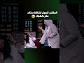 المقلب اتحول لخناقة ستات على الهواء
