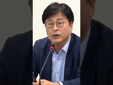 김종혁 돌직구 &amp;quot;<strong>똥별</strong> 김병주 저격한 한마디&amp;quot; ㄷㄷㄷㄷ #웃긴짤