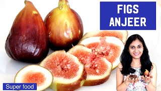 FIG | ANJEER | Health Benefits of Figs | अंजीर के फायदे  | Eating Fresh FIGS By Priyanka