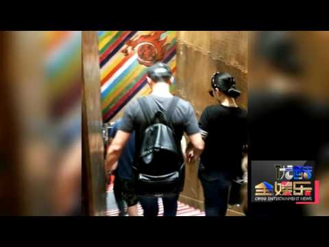 李晨和范冰冰现身火锅店 相互搀扶秀恩爱 160708 高清