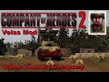 [Company of Heroes 2] Urban Assault Company (Velas Mod)