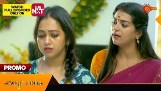 Kanyadanam - Promo | 28 Oct 2024 | Surya TV Serial