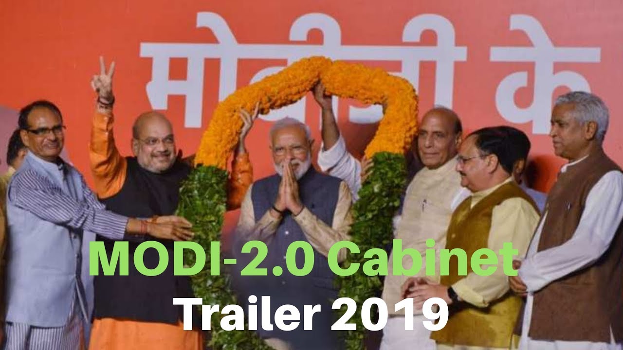 Modi-2.0 || Full List of Cabinet Ministers of 2019 ||