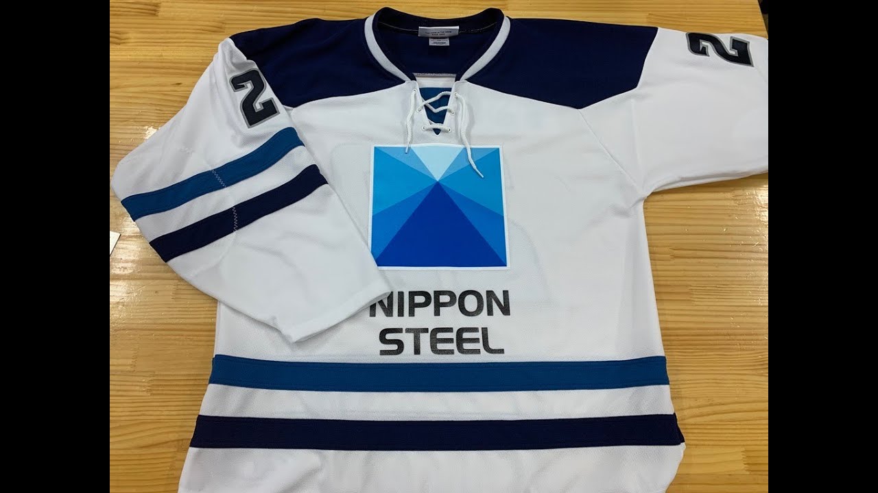 北海道 日本製鉄室蘭アイスホッケーチーム チームユニフォーム製作 アイスホッケーユニフォーム カスタム チームロゴ オリジナル Youtube