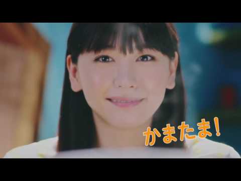 chickennoodle CM 「夏の恋人 篇」 30秒   yui aragaki