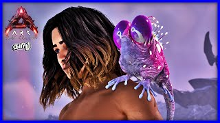 How To Tame Gloon &amp; Abilities | Ark Lost Colony | Tamil |#arksurvivalascended #harigamingyt #ark