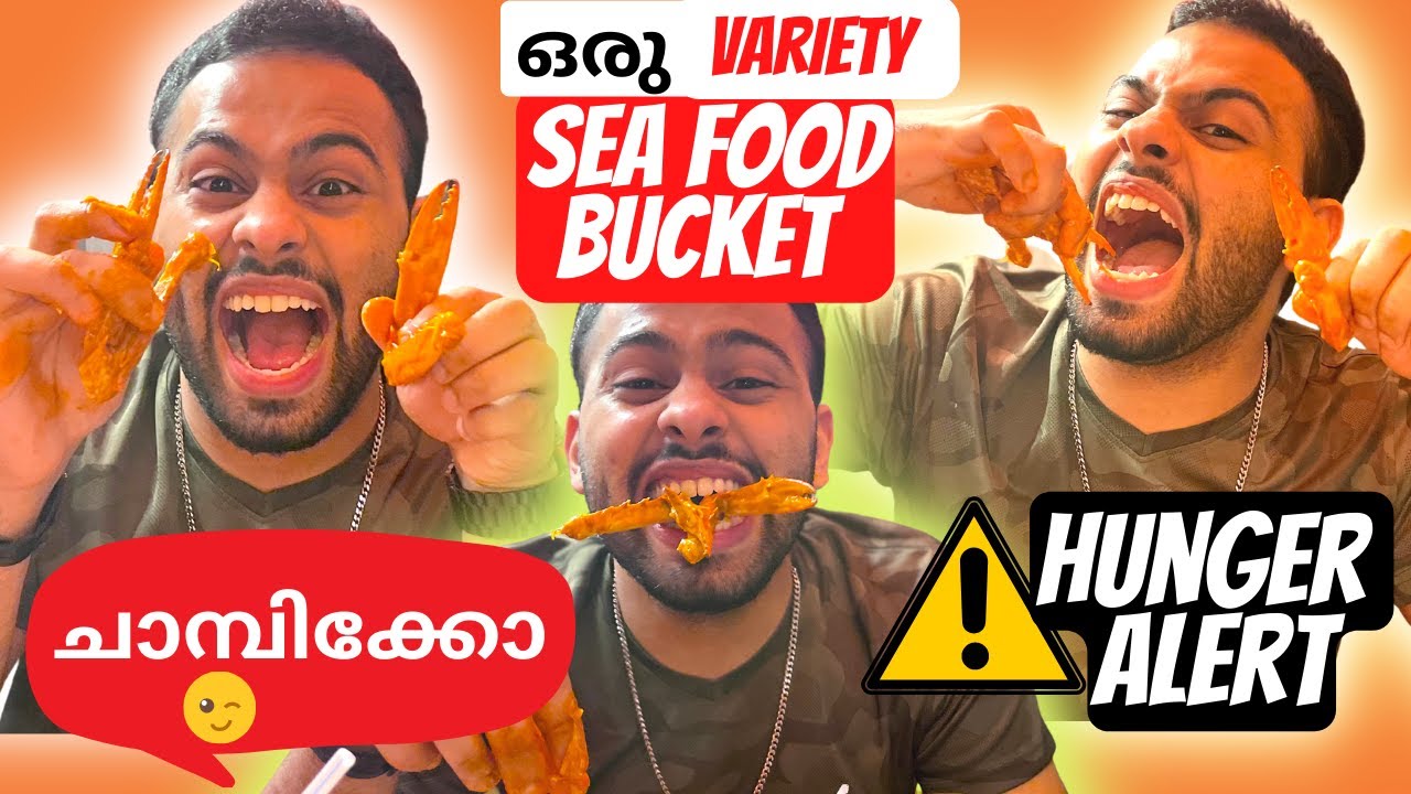 Trying Kerala SEA FOOD Bucket Malayalam🔥 Seafood Dubai🥂 food n