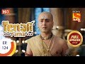 Tenali Rama - Ep 124 - Full Episode - 27th December, 2017