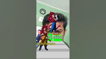 Goku SSJ4 Daima Vs Vegeta Fight Sound NutshellAnimations 