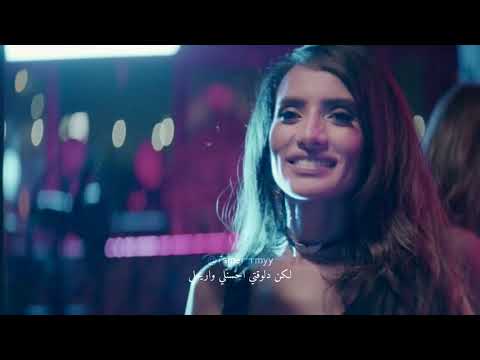 تامر حسني اغنية فاض بيا على فيلم الفلوس