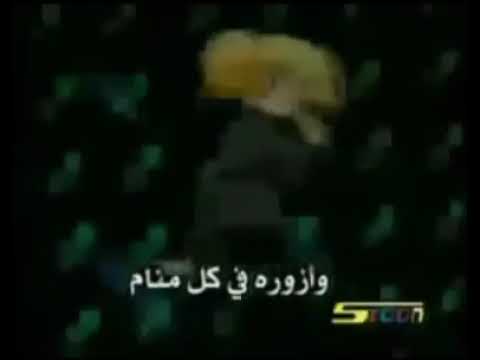 رشا بدون رزق بدون موسيقى تلوث سمعي رسمت بيتا صغيرا