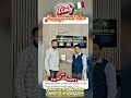 Italy 🇮🇹 Employment Visa ✅ Congratulations 🎉 Mr Navtej Singh |Italy Nulla Osta Filing 2025
