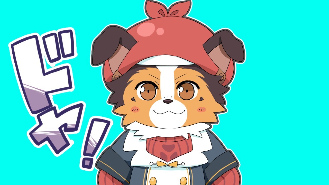 ダダダダ天使のtwitterリアルタイム検索結果 Meyou ミーユー