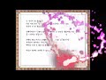 가을 나그네 - 소리새