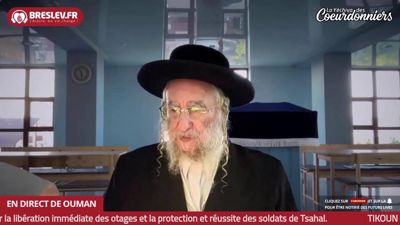 Histoires, Visions & Rêves de Rabbi Nahman - 18 Juin -