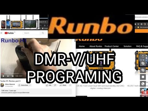 RUNBO - PTT TABLET / DMR V/UHF PROGRAMING - YouTube