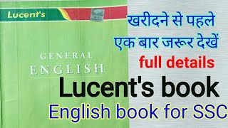 English Book - Lucent's full details || English Grammar book || Ssc English preparation